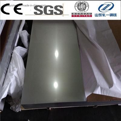 Haynes 282 High Temperature Alloy Forged Alloy Steel Sheet