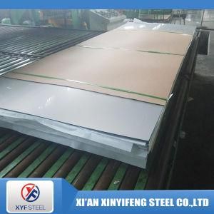 316 / 316L Stainless Steel Plate