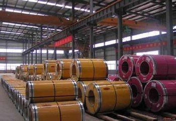 PPGI Coil/ Carbon Color Coated Steel Coil