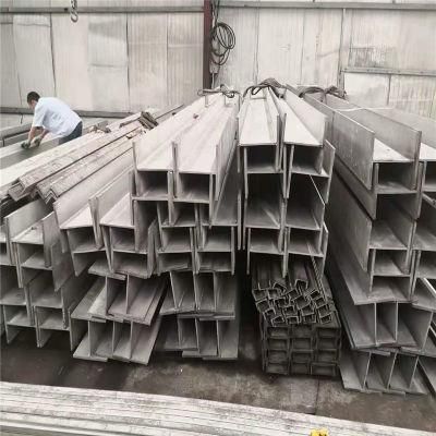 Steel Channel U Steel Beam Material Steel