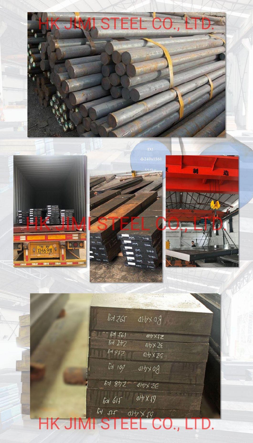 Machined Plastic Mould Steel for Tool Blade 1.2316/1.2083/1.2312/1.2085/Nak80