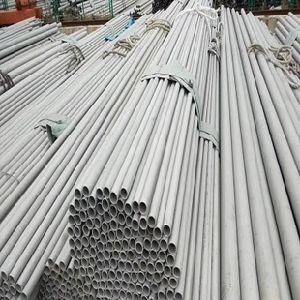 China Zhejiang 316L Stainless Steel Sml Pipe Supplier
