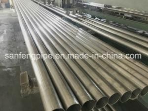 Stainless Steel Pipe with Bright Annealed