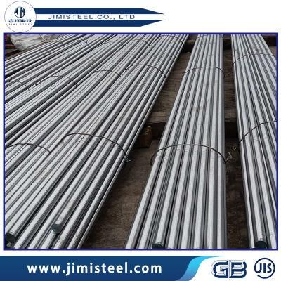 1.2311/1.4922/1.4923/1.4122/1.4313/1.2316 Forging Steel Bar/Forged Steel Round Bars
