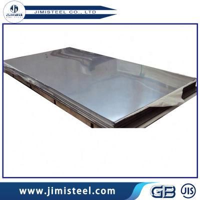 Hot Rolled Steel Plate Carbon Steel Q235 AISI A570 Tool Steel Bar Ss400 Mold Steel Bar Die Steel Bar Q235 Grade Mild Steel Plate Q235