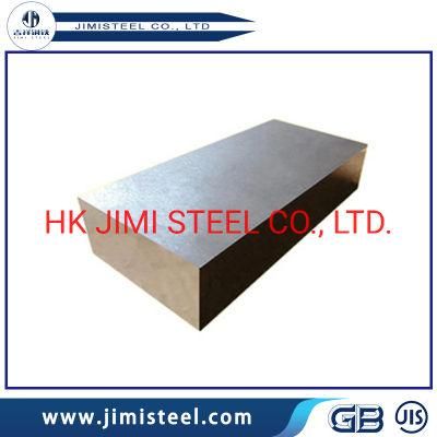 Alloy Steel 1.2344+S/ Fdac / H13+S / 4Cr5MoSiV1 Hot Work Mold Steel Round Bar