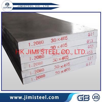 Cheap Price High Quality D3 1.2080 Die Alloy Tool Steel Plate Sheet Mould Flat Bar Cold Work Tool Steel 1.2080 D3 Special Steel Bar