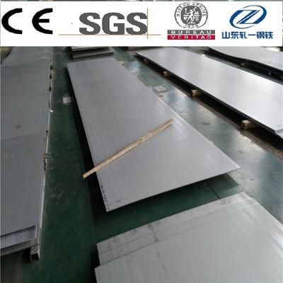 410 420 Stainless Steel Plate