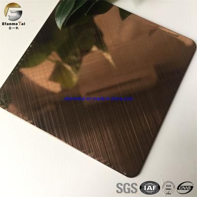 Ef103 Original Factory Sample Free Wall Clading Ceiling 304 Rose Gold Hairline Brushed Stainless Steel Plates