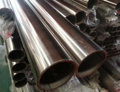 Bright Polished Stainless Steel Pipe 201 304 Polishing Tube