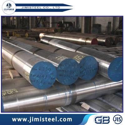 Mold Steel Products AISI 420/DIN 1.2083/S316 Stainless Steel Round Flat Steel Bar/Plate Sheet Block for Plastic Mould