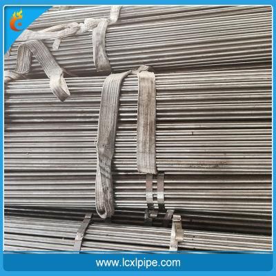 Seamless Hot Rolled Alloy Steel Pipe