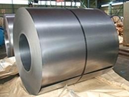 Gi Coil