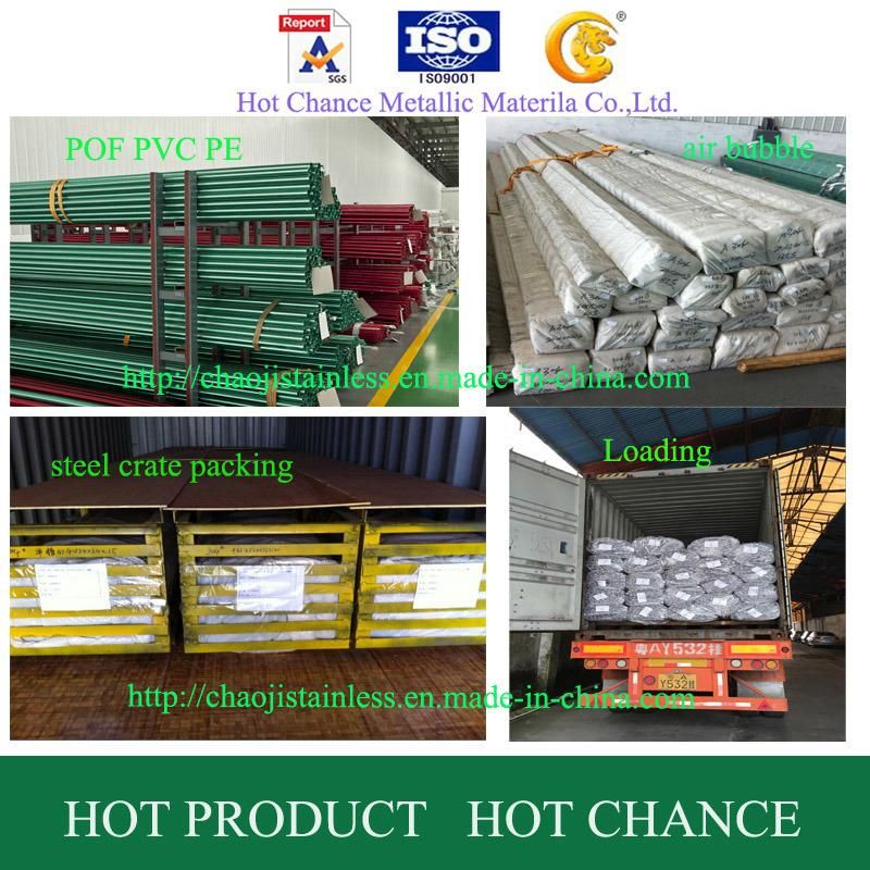 304 Polish Stainless Steel Tube