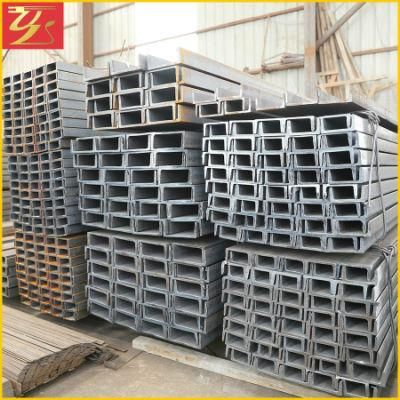 Made in China Ss400 Hot Rolled Steel U Channel/ Upn 80/100 Steel Profile