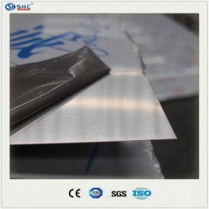 201 Stainless Steel Decoration Sheet