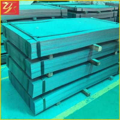 Ss400 3X1500XL Hot Rolled Steel Plate