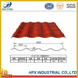 Color Coated Corrugated Roof Tile
