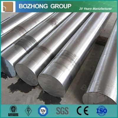 2507 Stainless Steel Round Bar
