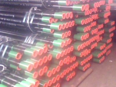 Seamless Casing Pipe (API 5CT)