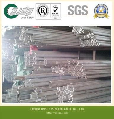 2520 5-630 mm Outer Diameter Seamless Stainless Steel Pipe