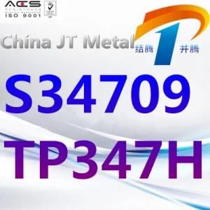 Tp347h S34709 Stainless Steel Bar Pipe Plate, Best Price, Made in China