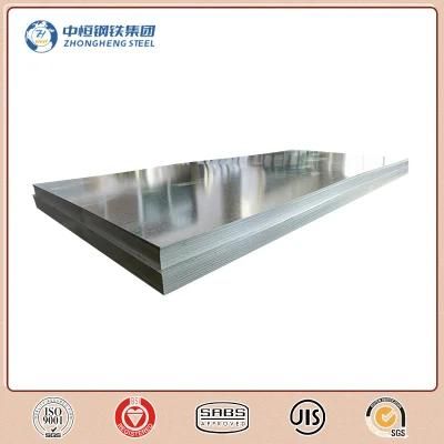 Factory Price Galvanized Iron Zinc Roofing Sheet Corrugated Steel Plate