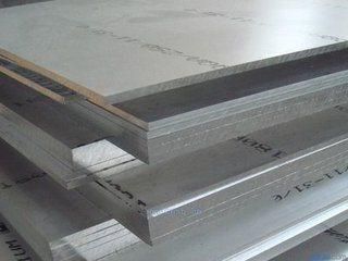 Low Alloy &amp; High Strength Steel Plate