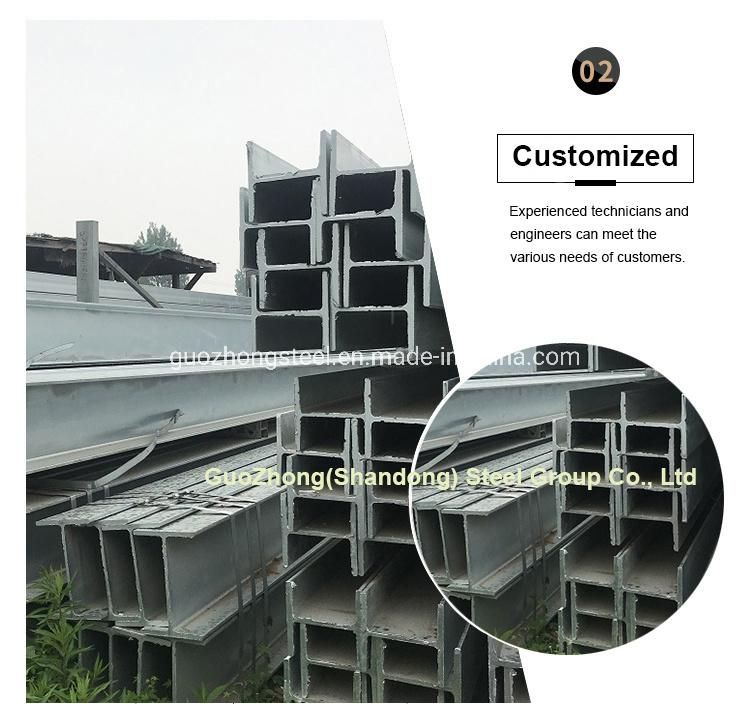 Sgc400 Sgc440 Sgc490 Sgc570 OEM Custom Design Galvanized Steel H/L Beam for Sale