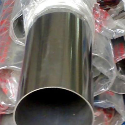 Mirror Surface 202 Large Diameter Stainless Steel Pipe