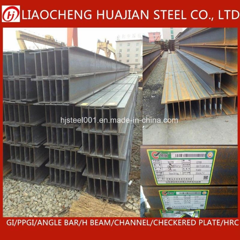 Construction of Warehouse H Section Steel Beams