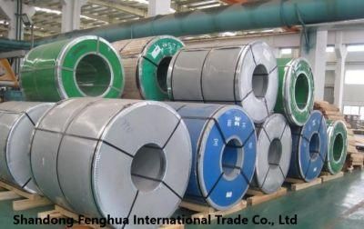 China Promotional Top Steel Quality Stainless Sheet Coil Supplierschina Steel