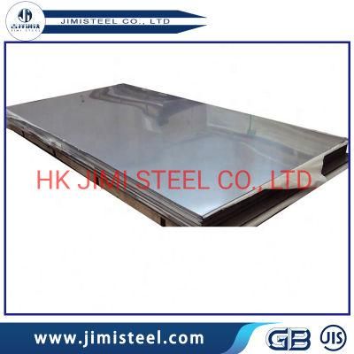 JIS Standard Hot Rolled High-Strength Carbon Steel Plate Ss400 Q235B