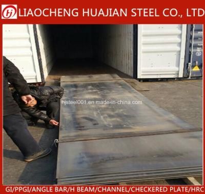 Q235B Hot Rolled Structural Steel Coil Plate