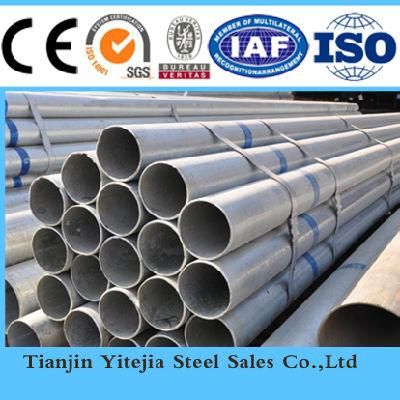 High Quality, Low Price Galvanized Pipe Manufacturer