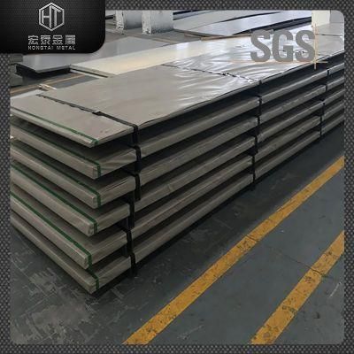 Factory Direct Sales 201 304 316 316L 0.3mm Thick Cold Rolled 2b Surface Stainless Steel Plate