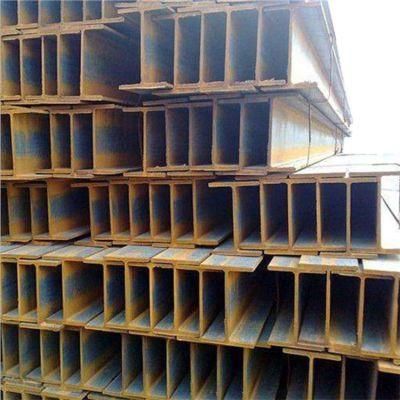 High Quality Steel Structure Carbon Steel H Beam Q235/Q345/S355