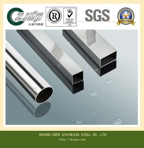AISI 316 Stainless Steel Tube