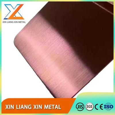 Cold/Hot Rolled ASTM 201 202 Colored Water Wave Stamping Mirror Stainless Steel Sheet for Wall and Ceiling Decoration