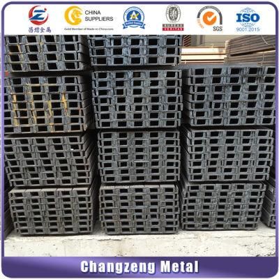 Q345 Hot Rolled Metal U Channel Steel Bar (CZ-C73)