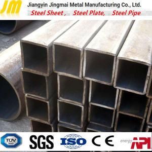 Common Carbon Square Steel Tube/ Hollow Section Pipe for Structure Building