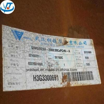 JIS Standard S235jow S235j2w Corten Steel Sheet Ready Stock