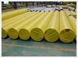 DIN 17458 Seamless Pipe Tp 310S Pickled &amp; Annealed