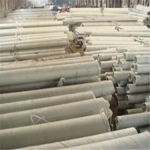 Stainless Steel Cold Rolled Tube 430