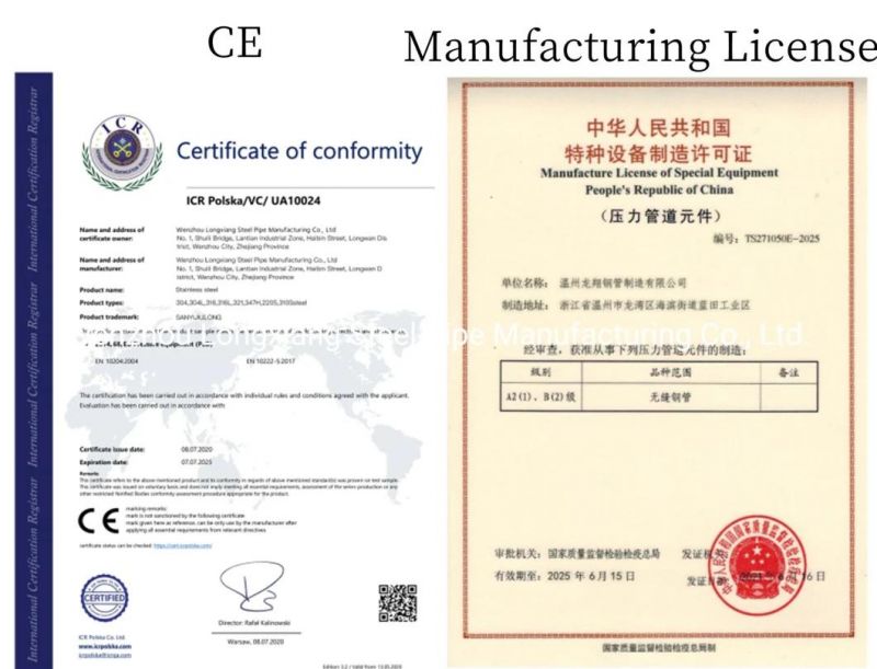 Seamless Steel Pipe Manufacturer with Best Price