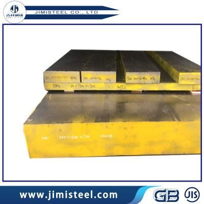 JIS Nak80 Steel Tool and Die Steel Fadc Steel Plastic Steel Tool Steel Nak80 Flat Bar Steel