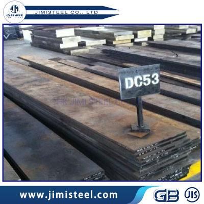 Promotion Cold Work Tool Steel DC53 Alloy Tool Steel Round Bars Forged Tool Steel DC53 with High Quality
