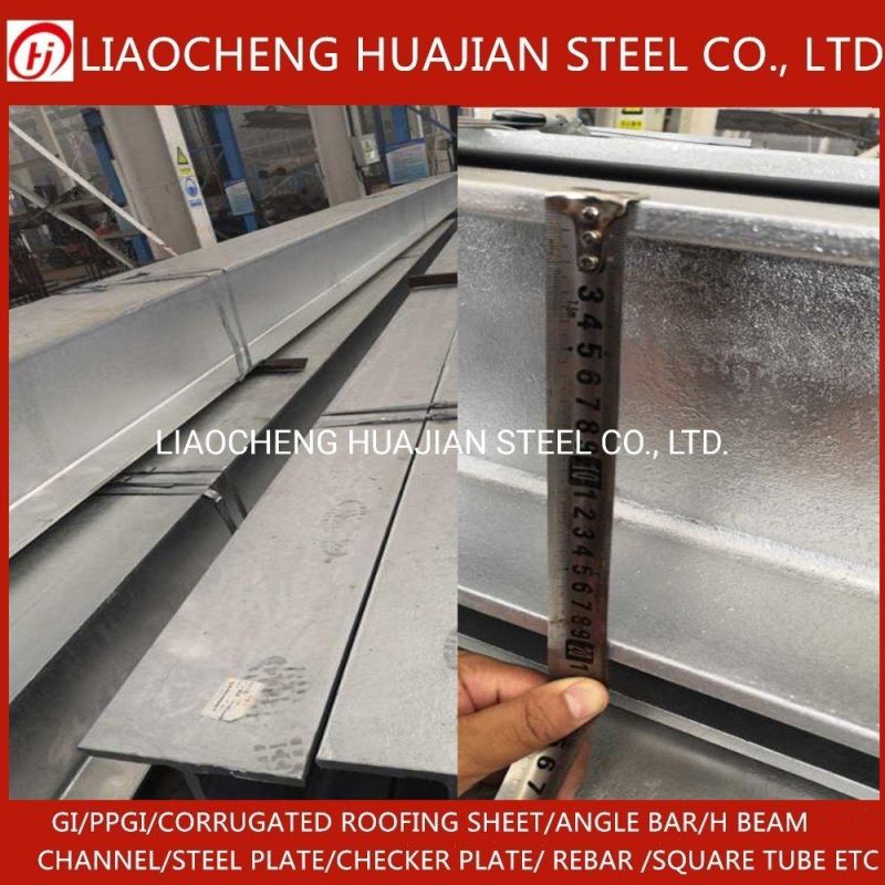 Building Material Ss400 Steel I Beam
