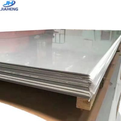 Sliver GB Approved Jiaheng Customized 1.5mm-2.4m-6m SUS310S Flat Stainless Steel Plate