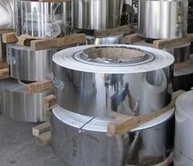 304 Grade Stainless Steel Coil for Hardware-Tools